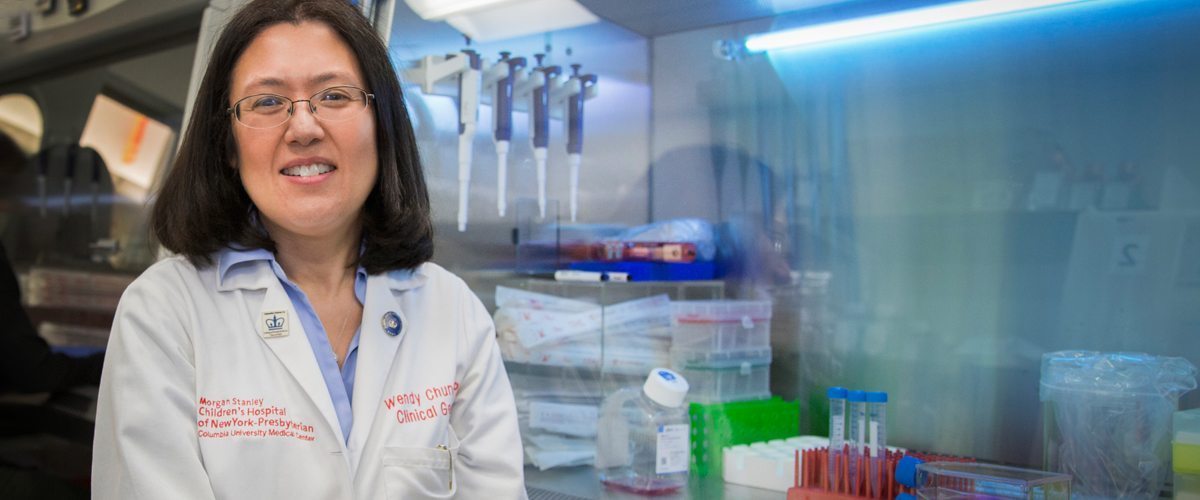 Portrait of Dr. Wendy Chung